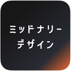 その他のご相談